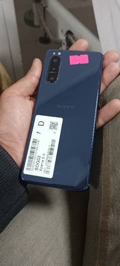 sony Xperia 5 ll