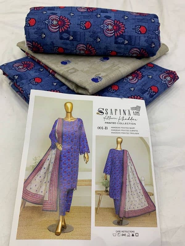 *100% ORIGINAL*  SAFINA  ALLOVER KHADDAR 3PC 11