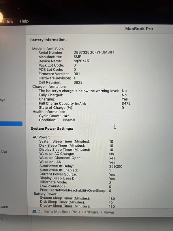 MacBook Pro 2017 TouchBar 7