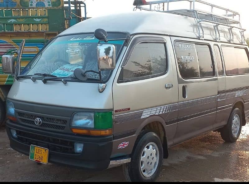 Toyota Hiace 2007 0