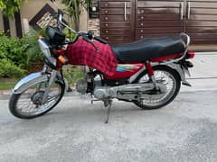 Honda cd 70 2016 Model