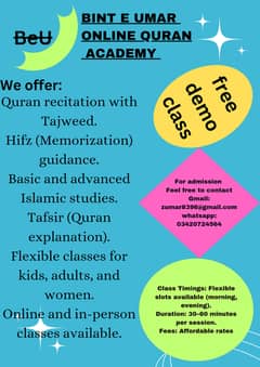 Bint e Umar Online Quran Academy