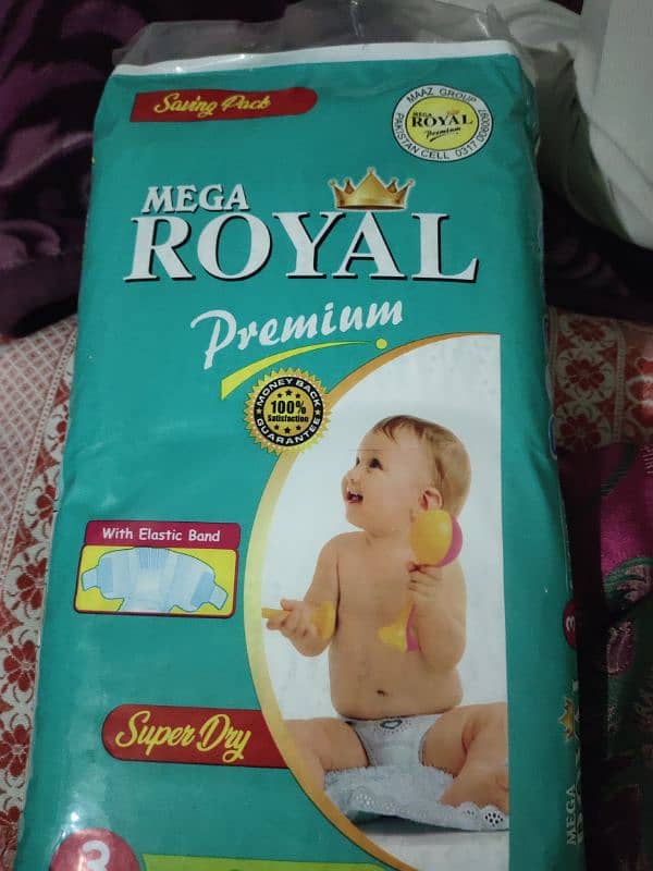 Royal Pampers 2