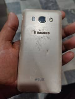 Samsung J5 (2016)