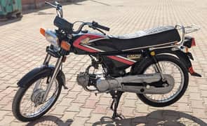 Honda CD 70 cc 1991 model my WhatsApp 0326//75//44//872