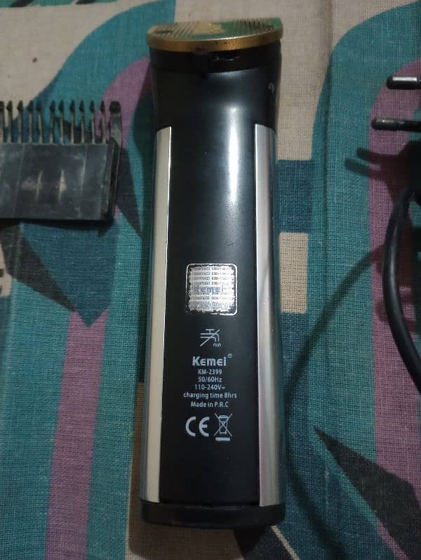 1 LARGE SIZE TRIMMER ORIGINAL 1 SHAVER TRIMER 3 Small 1 larger seizure 2