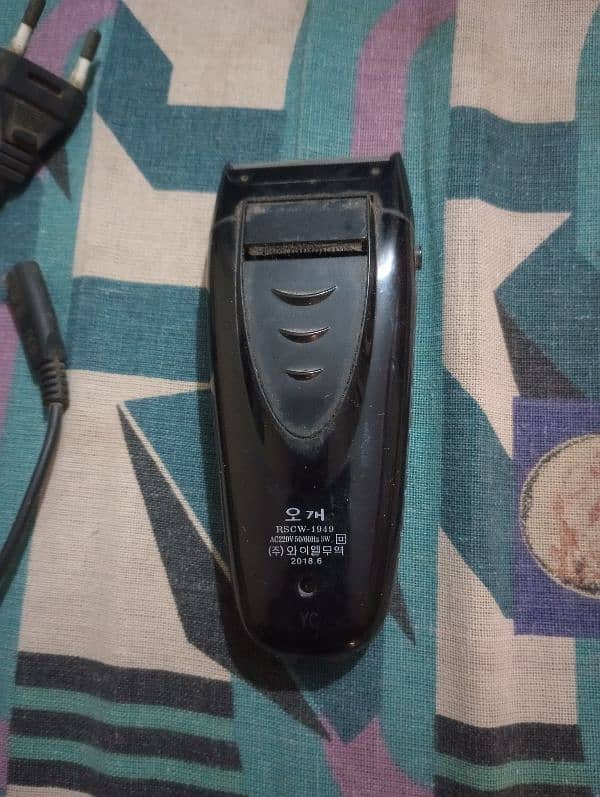 1 LARGE SIZE TRIMMER ORIGINAL 1 SHAVER TRIMER 3 Small 1 larger seizure 7