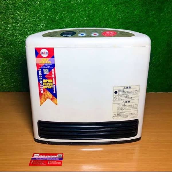 Japanese Elect Gas Heaters 1