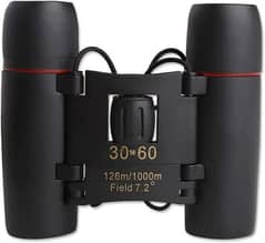 Binoculars