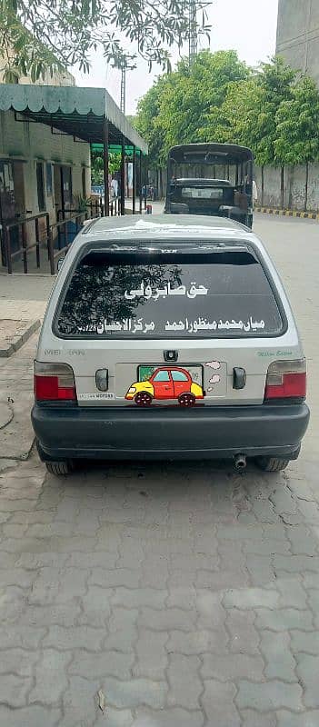 Suzuki Mehran VXR 2009 6