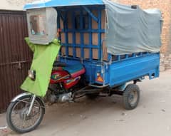 Loader Rikshaw Available for Loading Material