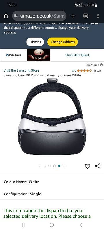 samsung VR322 1