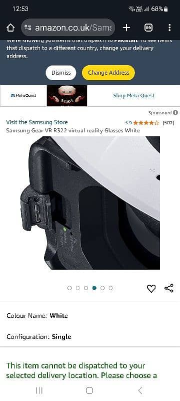 samsung VR322 2