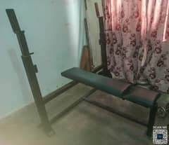 Heavy  Duty  Gym Bench