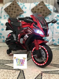 Kids Bike | Electric Bike | Battery Operated Bike |Baby Bike |Kids Car