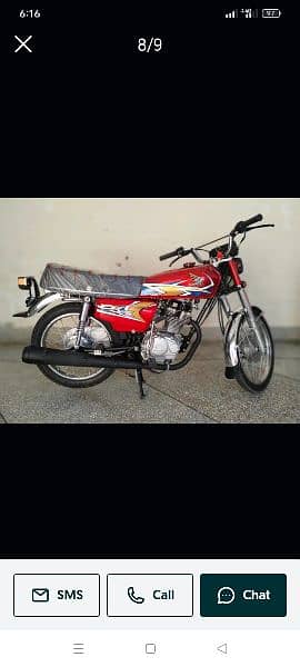 Honda 125 20 Modal 5