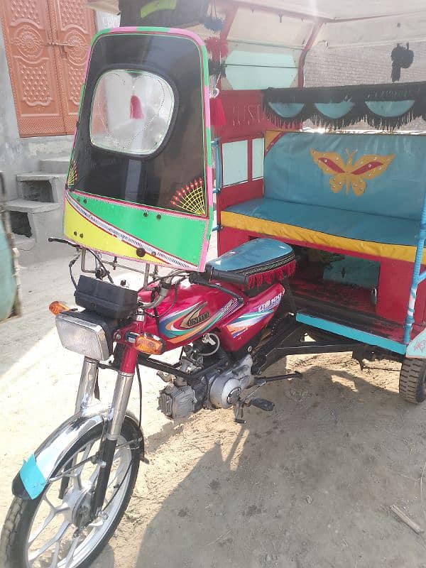 rickshaw chingchee 1