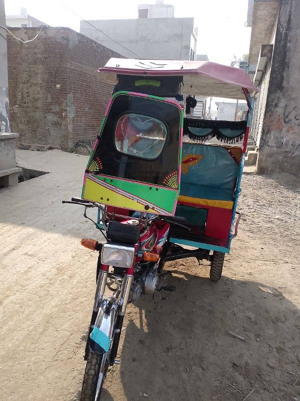 rickshaw chingchee 7