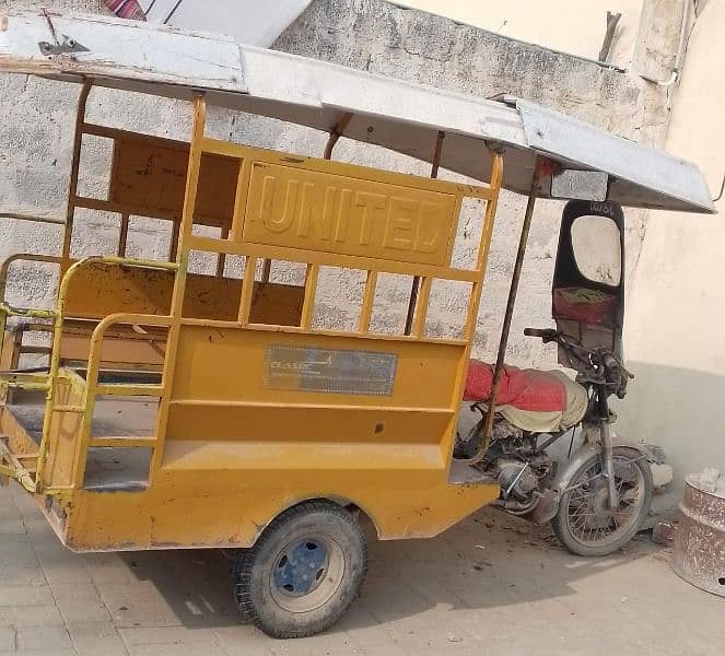 Rikshaw body 0