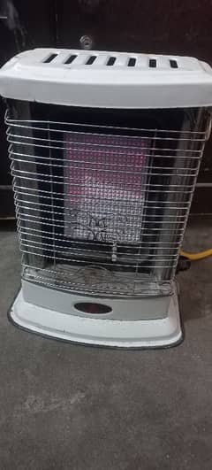 Nas Gas Heater