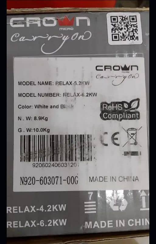 crown 6.2kw hybrid solar inverter (0304/49/39/900) 2