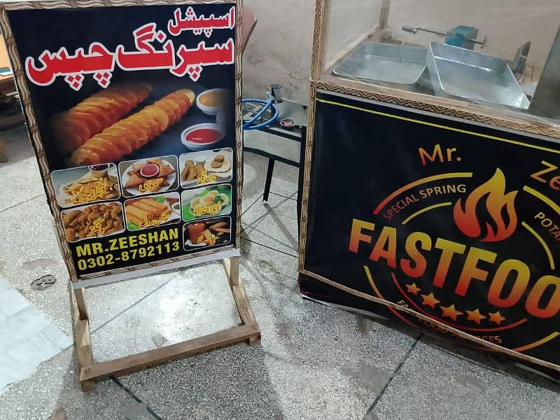 fast food counter 9