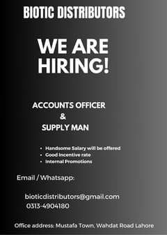 Accounts Officer