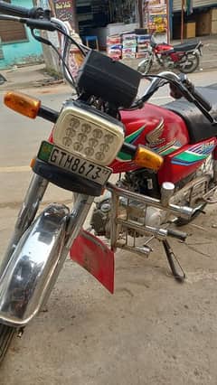 Honda CD 70 Gujrat registration for sale