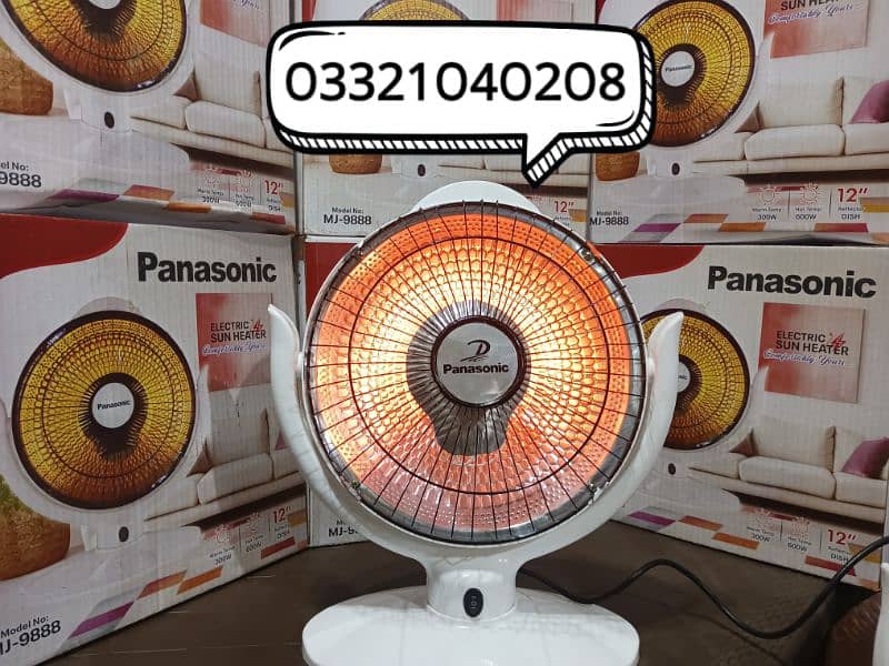 Electric Heater Dish Heater Electric Rod Heater Panasonic Heater 1