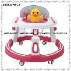 Kids Pram | Baby Stroller | Baby Pram | Kids Stroller