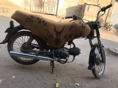 super star 70cc bike