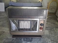 GAS HEATER (PASCRA) IN EXCELLENT CONDITION