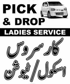 pick & drop service