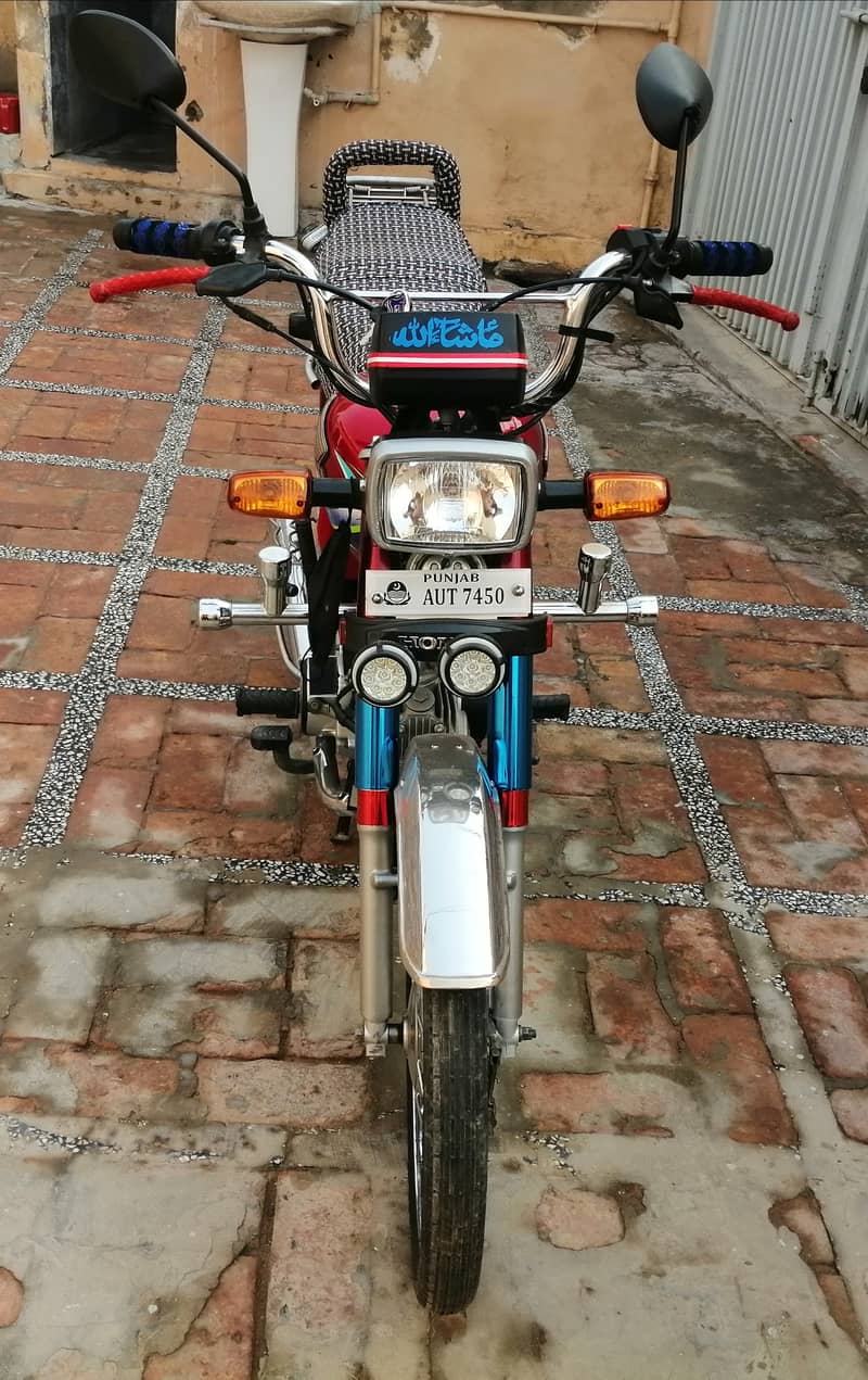 Honda CD 70 in vehari for sale 0