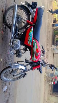 Honda CD70