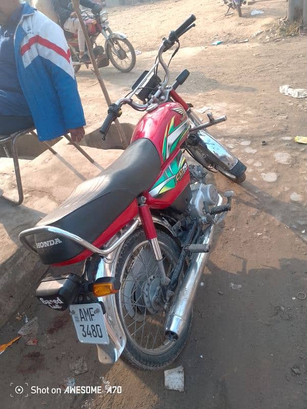 Honda CD70 3