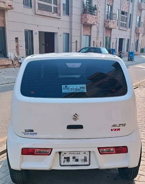 Suzuki Alto 2024 1