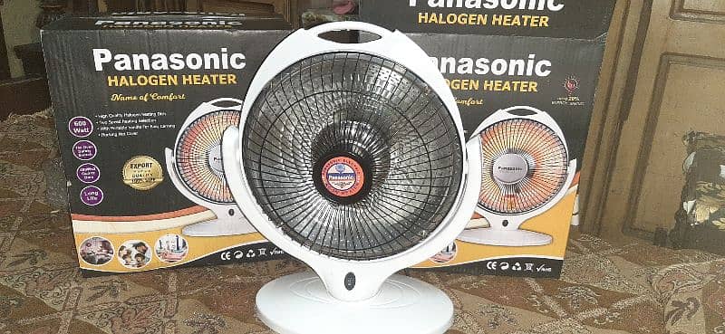 Helogen Electric Dish Heater 1