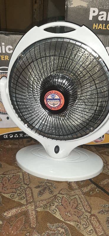 Helogen Electric Dish Heater 2