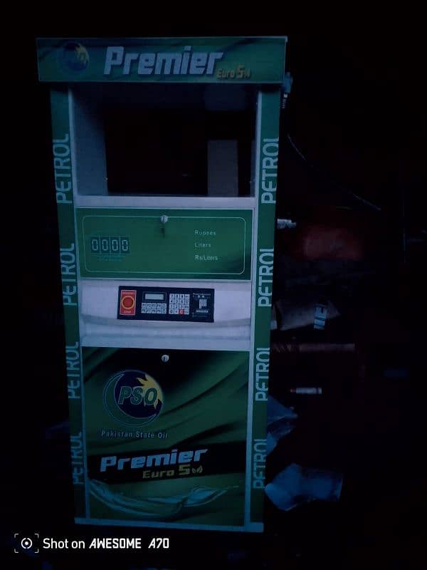 Dispenser petrol 1