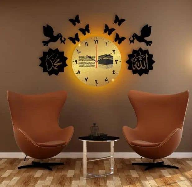 Allah Muhammad Wall clock with light 0