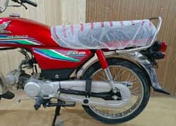 Honda CD 70 CC 2017 model for urgent sale