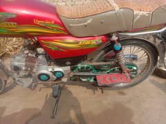 United 70cc 2018 model for sale. .