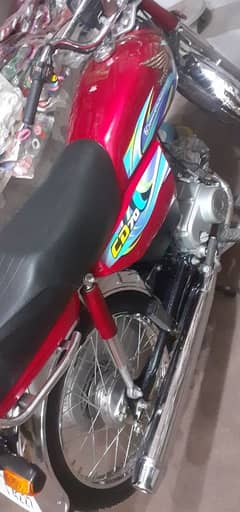 change modle no any reason  zeri meter bike