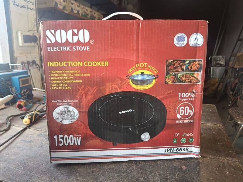 INduction COOKER ELECTRIC STOVE 2