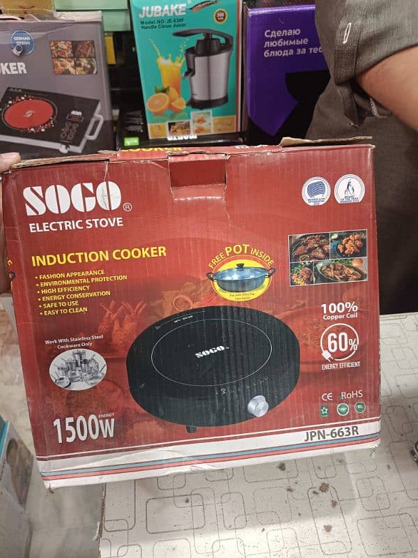 INduction COOKER ELECTRIC STOVE 5