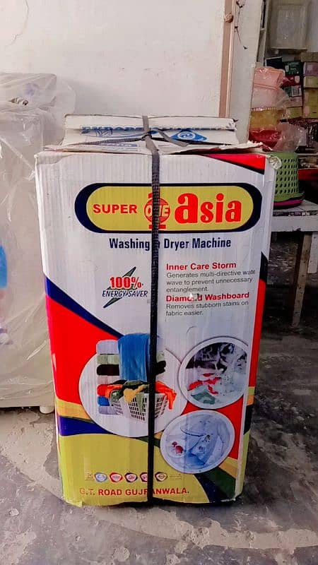 super Asia | dryer machine | silver binding motor 0