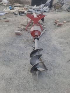 Post Hole Digger/Driller Bit/Auger