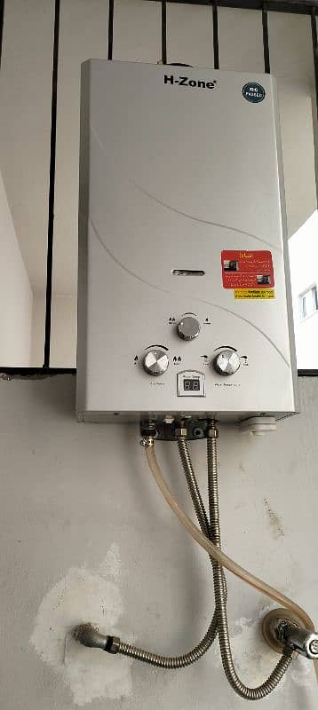 Instant Gas Geyser in new condition used only 2 month. 4