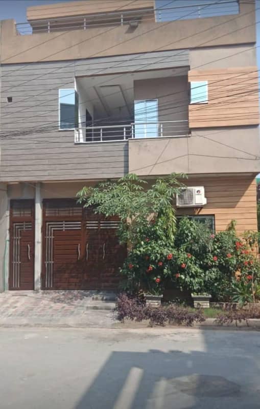 5 marla modern style house for sale, Lahore medical housing scheme main canal road Lahore 7